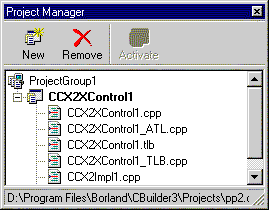 Проект библиотеки ActiveX в С++Builder